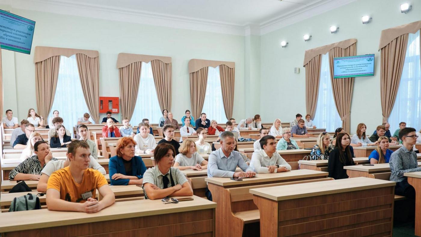 Шаг к инновациям: в БНТУ проходит отборочный этап олимпиады для учащихся